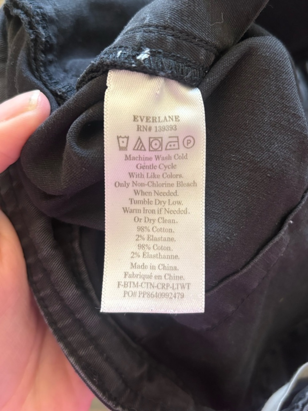 Everlane high waisted pants - Picture 5 of 9